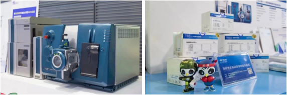 1669947568606675.png 23.png