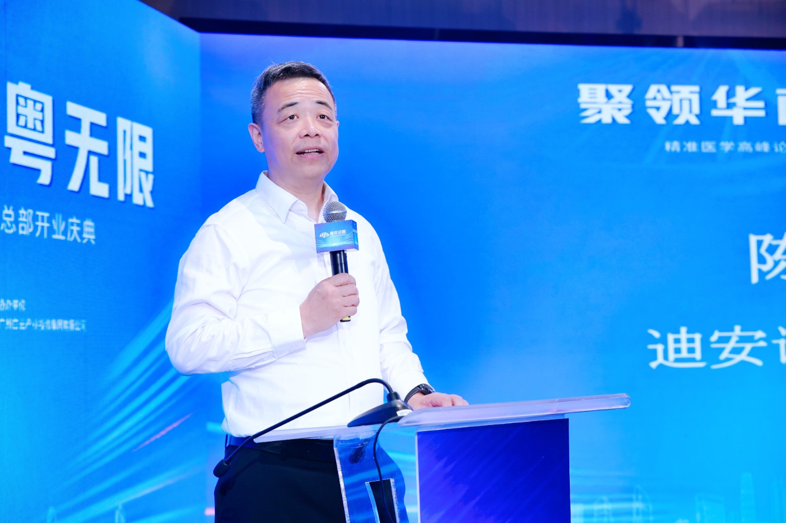 3 ������ʱ���³��º����´�.JPG