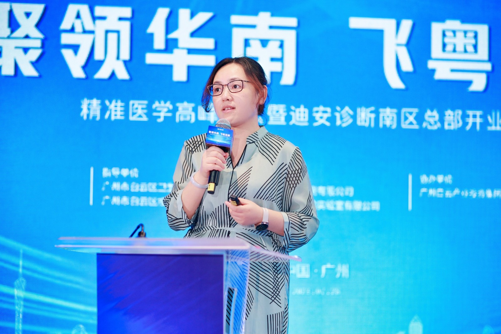 8 ������ʱ��׼��Ʒ����˾��������������.jpg