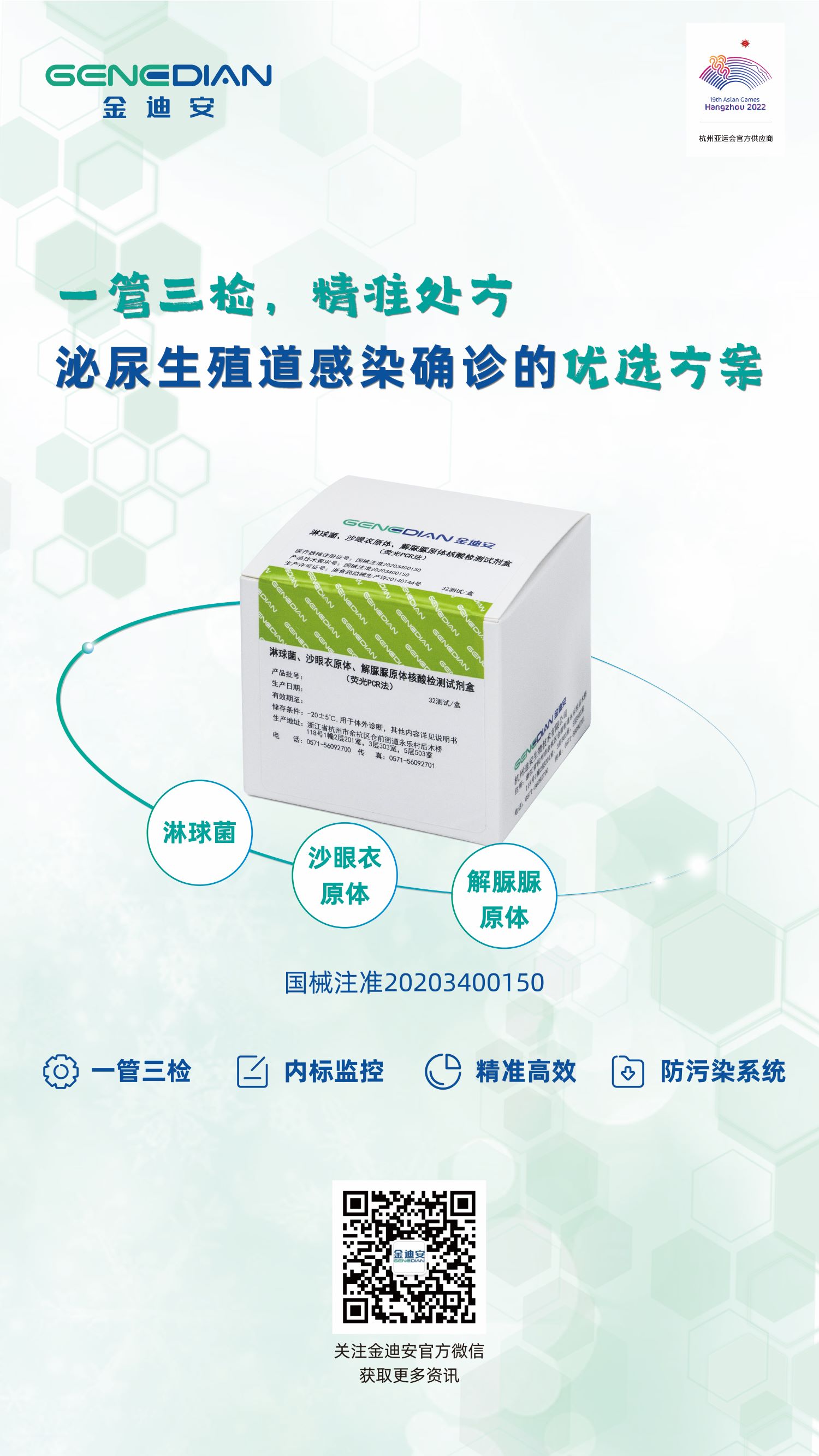 ���� 1002.jpg