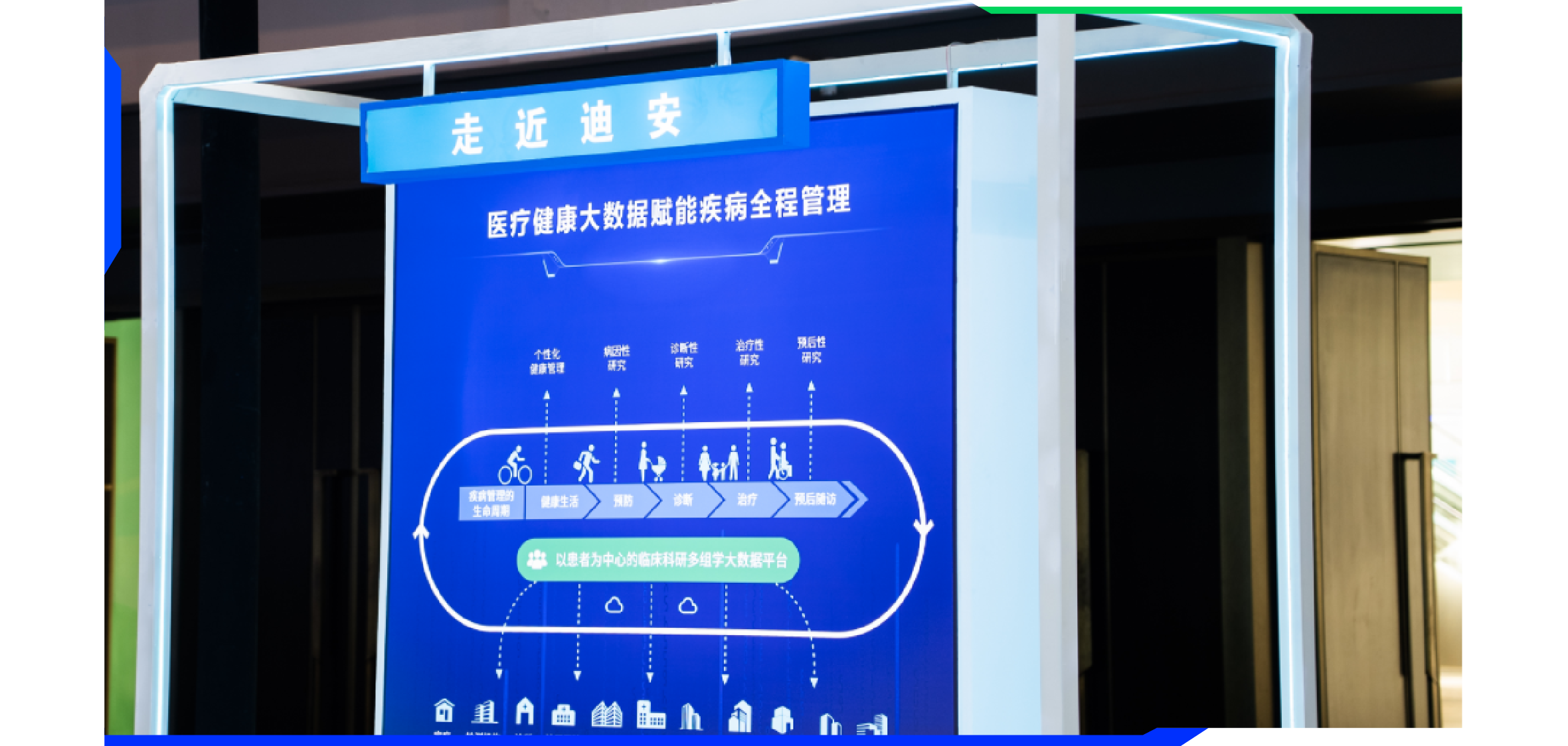 1701071909542129.png 长图-05.png