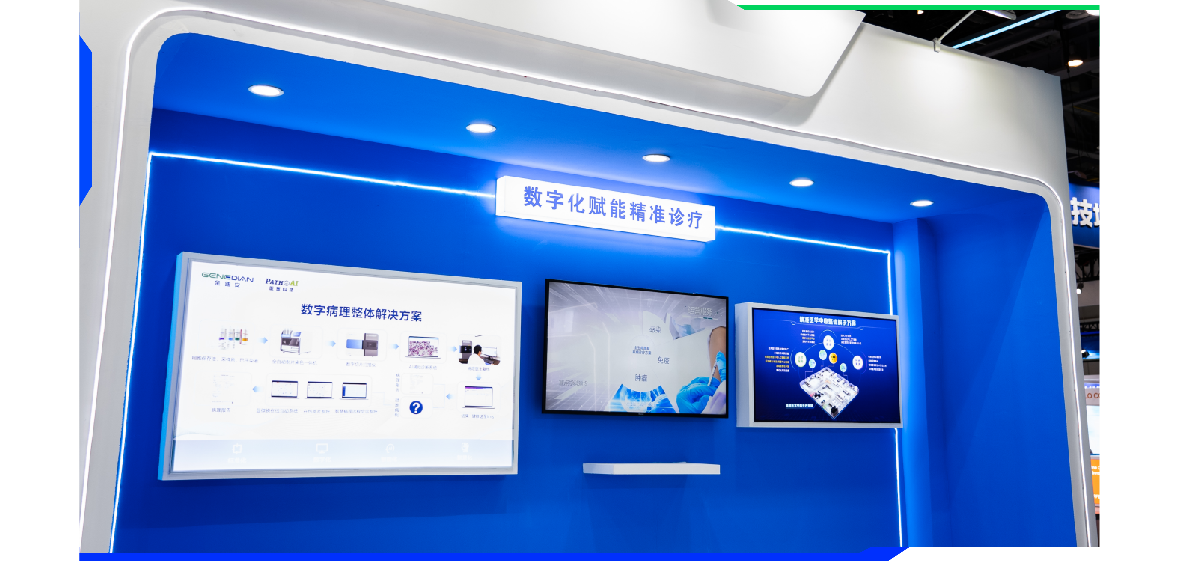 1701071979962508.png 长图-09.png