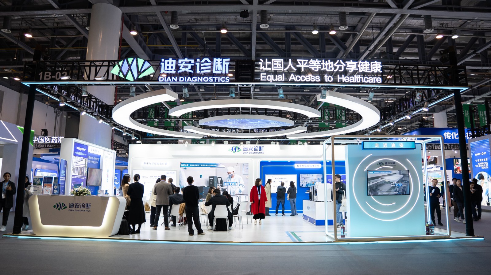 1701072603712872.jpg DSC00764.jpg