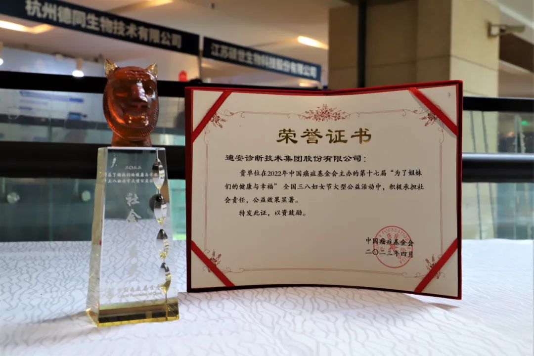 1703150465915212.jpg 640.jpg