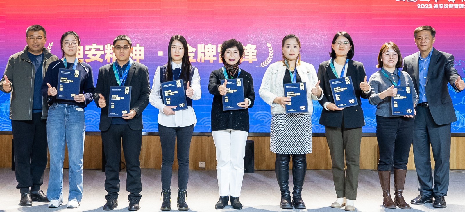 1705307698458171.jpg 金牌雷锋(修改).jpg