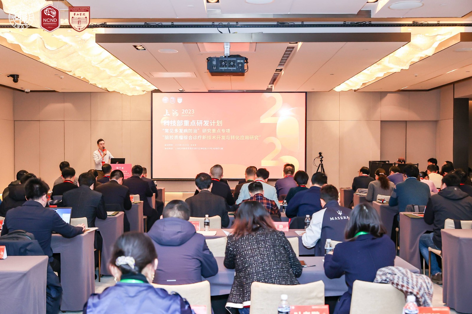 1706150280181125.jpg »á³¡1(1).jpg