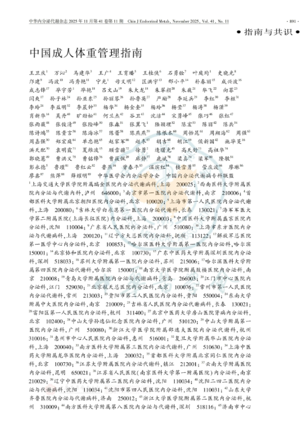 1769746597628956.png