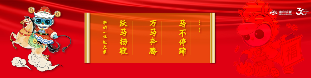 1770864217684402.png